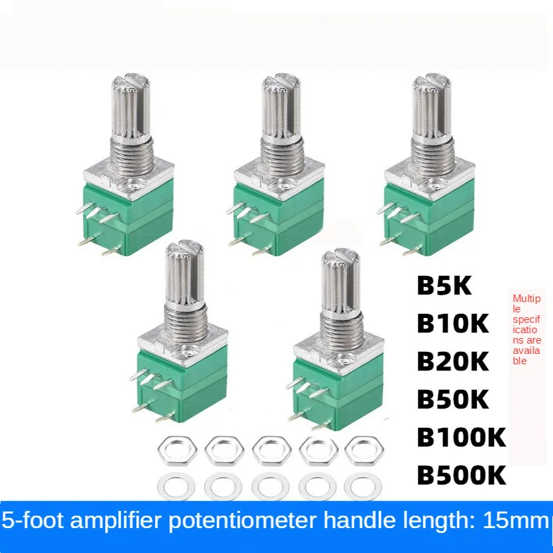 B5k/10k/20k/50k/100kの5ピン | rv097nsシングルトーンサウンド放電ビット、スイッチ付き