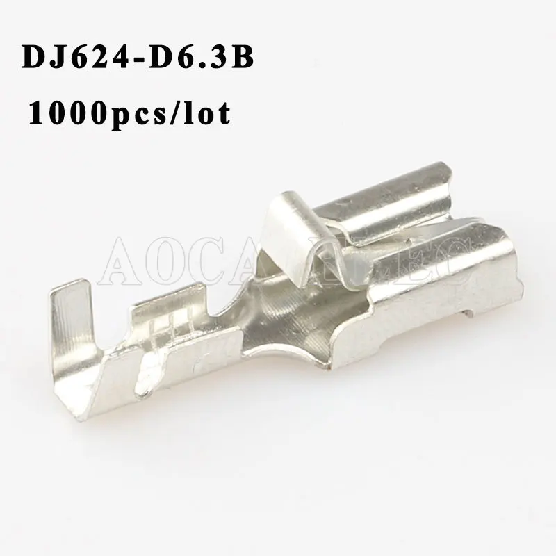 DJ624-D6.3B 1000PCS plug terminal Male female wire connector Plugs socket Fuse box Wire harness Soft Jacket car terminal plug