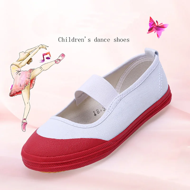 USHINE White shallow mouth elastic band children canvas dance gym shoes children adult