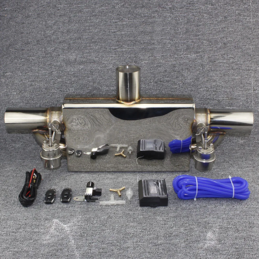 Car modified exhaust pipe welding edge T valve muffler modified sound valve muffler drum controller 51mm63mm70mm76mm