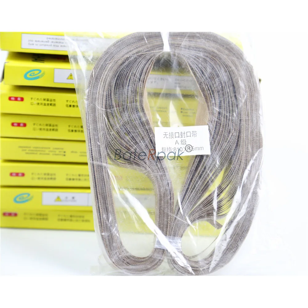 810*15*0.2 millimetri HUALIAN FRM-810/980 continuo Banda sealer cinghia. Cintura BateRpak Resina nastro, fascia di tenuta della macchina parte 50 pz/borsa