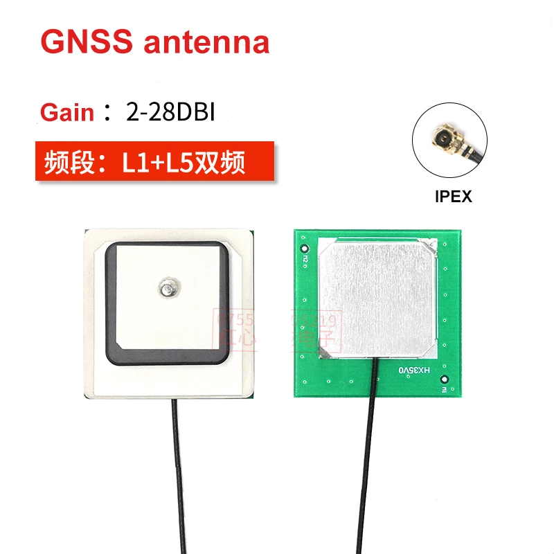 ganho alto ceramico passivo da amplificacao de dois estagios da elevada precisao gps l1 l5 da antena interna de gnss com ipex 01