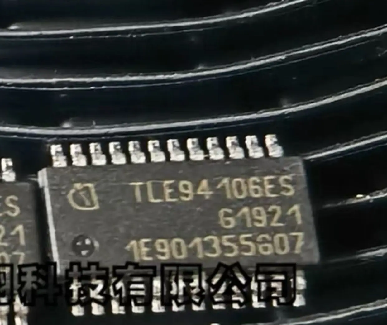 5-10個/TLE94106ES TLE94106ESXUMA1