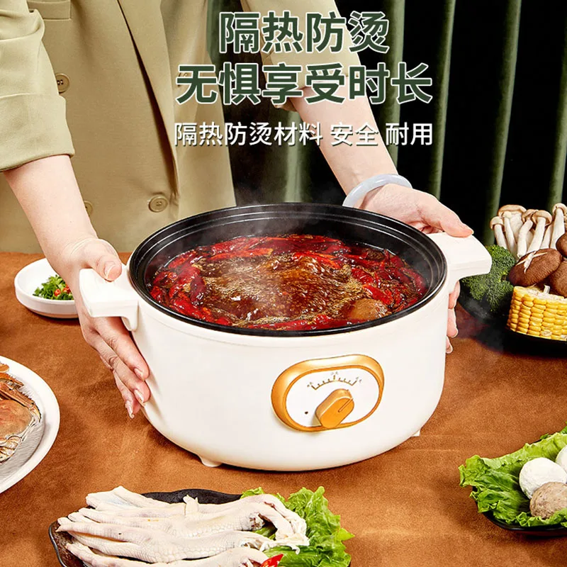 Marmite de cuisine électrique 3L, multifonction, pour étudiants, chauffage rapide, faible puissance