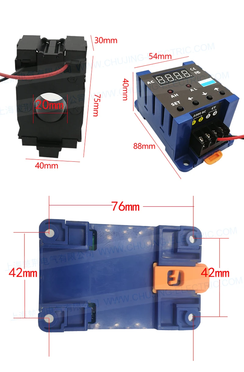 Imagem -06 - Medidor de Ampere Din Monofásico com Alarme para Limite Baixo Saída de Relé de Alarme 50a 100a 150a Din Medidor de Corrente