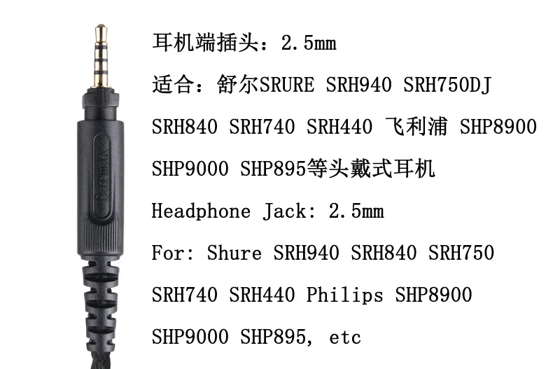 4.4Mm 2.5Mm Cân Bằng Dây Cáp Cho Shure SRH840 SRH940 SRH740 SRH440 750 SHP8900 SHP9000 SHP895 Đơn Tinh Thể Đồng Tai Nghe dây Cáp