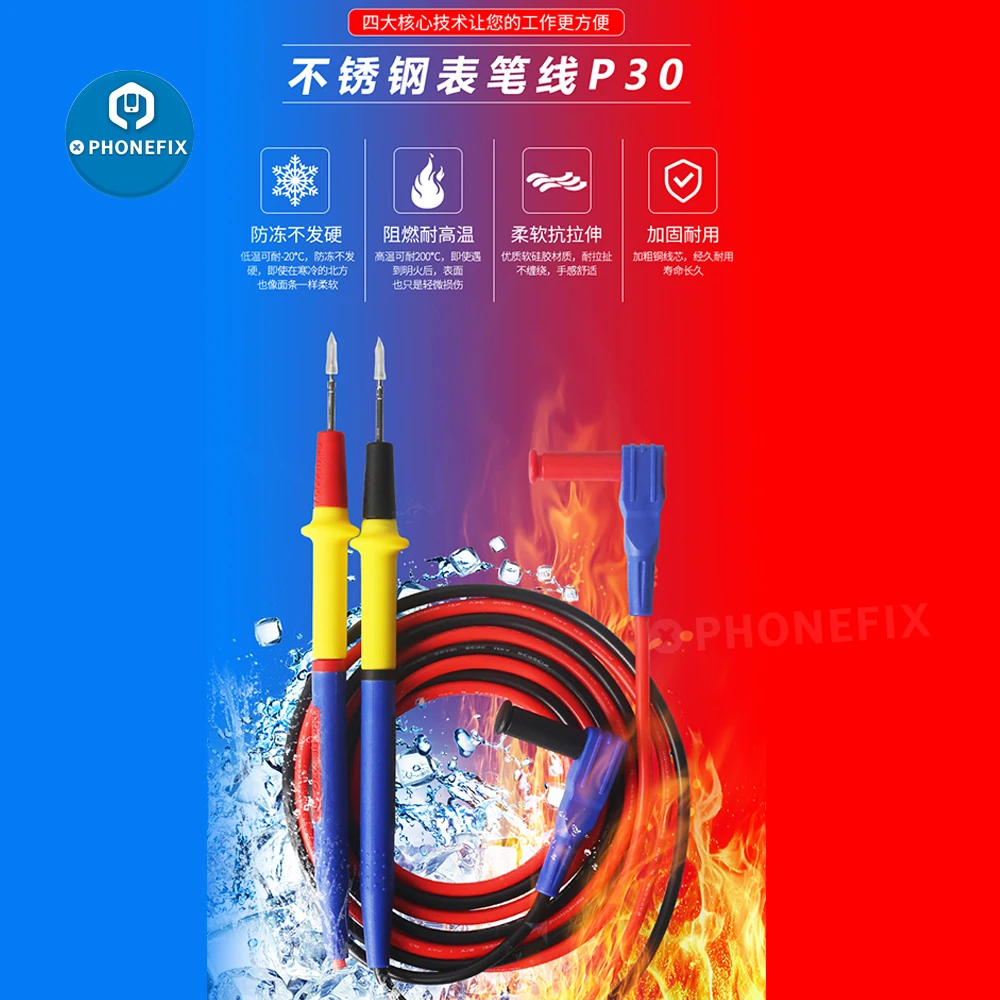 Mechanic 20A 1000V DS-HP30 Multimeter Probe Test Leads Sharp Silicone Wire Needle For Digital Multi meter Wire Cable Pen Tip