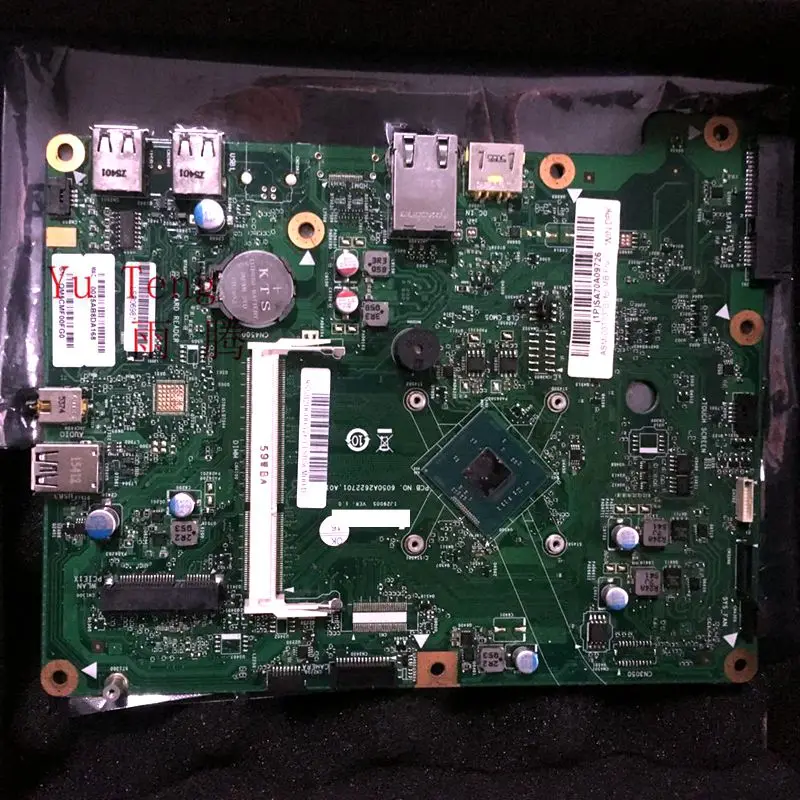 

Suitable for Lenovo ThinkCentre E63Z AIO motherboard J2900 CPU dual-core 100% test ok delivery
