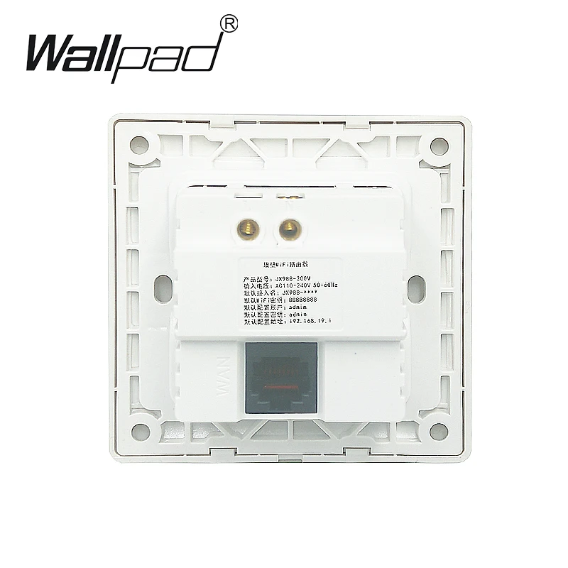 2023 New White USB Socket Wireless WIFI Wall Embedded Wireless AP Router in the 3G Net Repeater