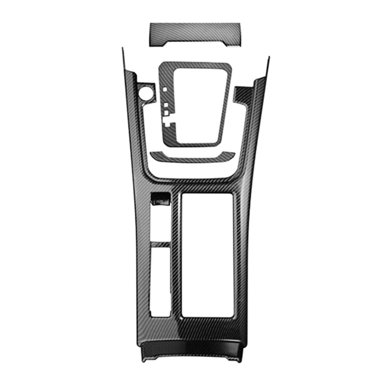 LHD!! For VW Volkswagen Passat B8 / Arteon / Wagon 2015-2022 Carbon Style Gear Shift Box Cup Holder Panel Cover Trim Kit