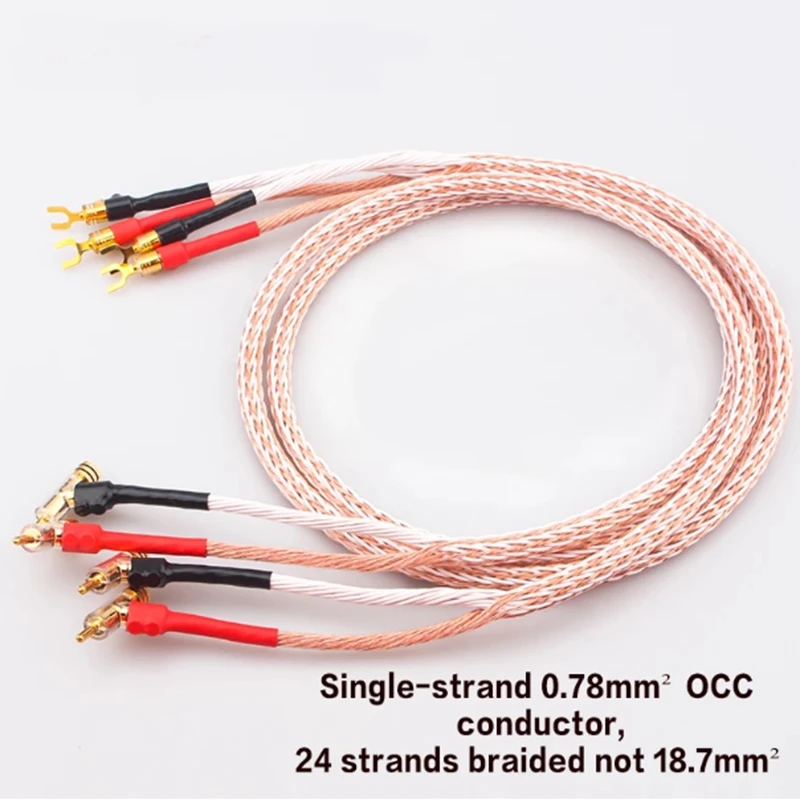 Hifi  audio 8TC OCC high-end HIFI gun-shaped gold-plated R-shaped Y-shaped shovel banana plug 24-core speaker cable Without box