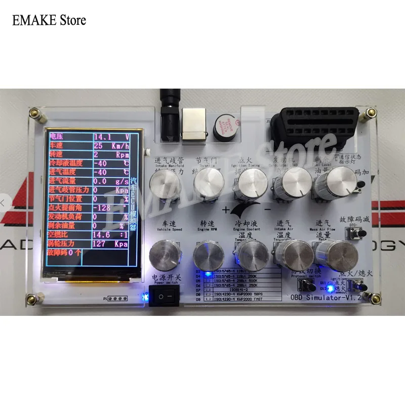 Car ECU Simulator/OBD Simulator/J1939/OBD II/ELM327 Development Test/CAN