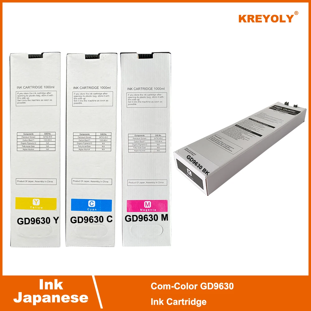 

Japanese Ink Cartridge GD9630/9631/7330 S-7280 S-7281 S-7282 S-7283 K C M Y X1 ONE SET