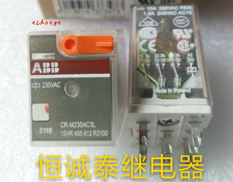 

Brand new original Small relay CR - M 230 AC 3 L 11 pin AC 230 V.