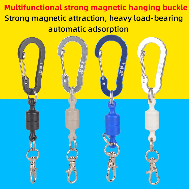 

Mountaineering Buckle key chain Outdoor Fishing Carabiner Anti-loss Rope Multifunction Magnetic Clasps Magnetic Lanyard