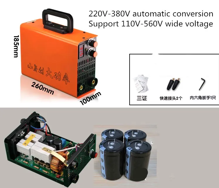 ZX7-315 wide voltage 220v / 380V automatic industrial small household electric welding machine