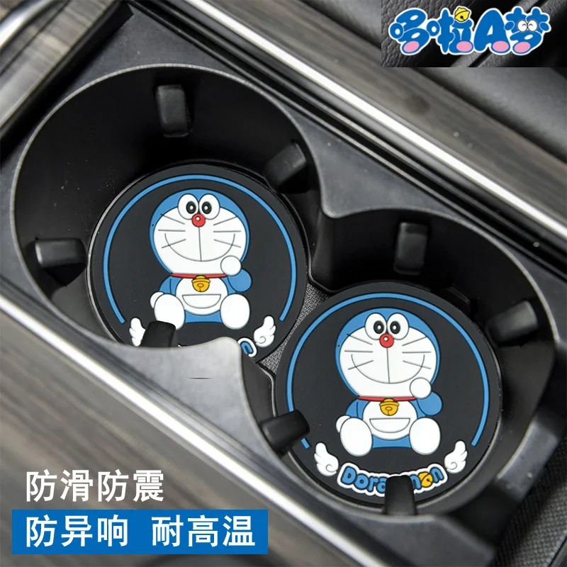 Car Water Cup Cushion Car Storage Box Cushion Anti-skid Cushion Machine Cat Car Ornaments Cartoon Lovely Female 1 Pair