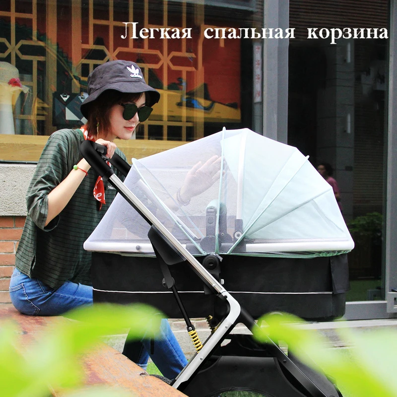 Baby Stroller 2 in 1/3 in 1 Can Sit, Lie Down And Lightly Fold Two-way High Landscape Stroller Free Shipping