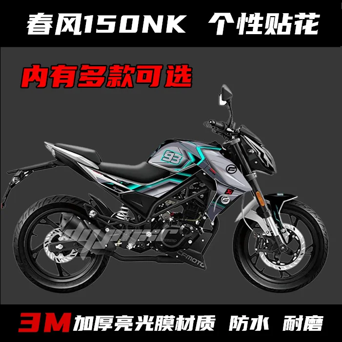 

for Cfmoto 150nk Stickers Whole Car Stickers Whole Car Stickers Personalized Modification Stickers Venom