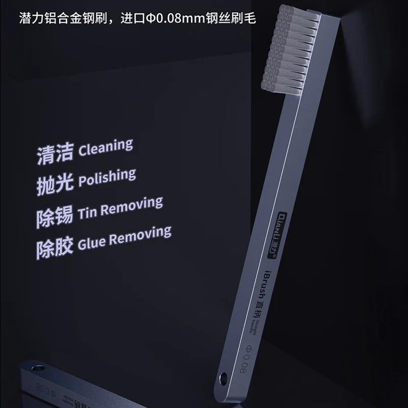 Qianli ibrushアルミ合金ブラシ耐熱ブラシネジで磁化cpu接着剤除去研磨研削