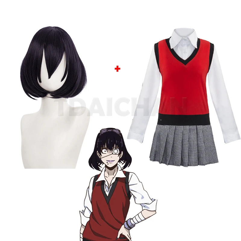 4pics Anime Fashion Compulsive Gambler Midari Ikishima Cosplay Costume Japanese School Vest Dress Women JK Uniform Wig Set