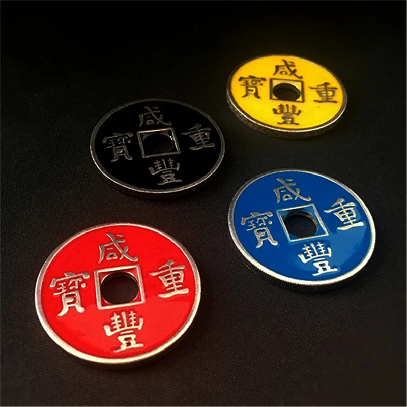 4 Pcs/ Set Chinese Coin (Xianfeng, Half Dollar Size, 4 Colors) Magic Tricks Mental Ancient Coins Magic Props Accessories