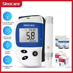 Sinocare Safe Accu2 50/100 kit Diabetes Glucometer GLM /Blood Sugar Meter Diabetes Tester with Test Strips Lancets