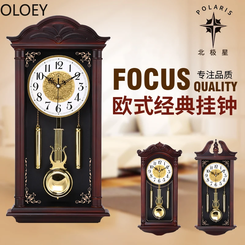 Large Pendulum Wall Clocks Living Room Luxury Wood Retro Silent Swing Wall Watches Vintage Clocks Relol Para Casa Wall Clock Hot