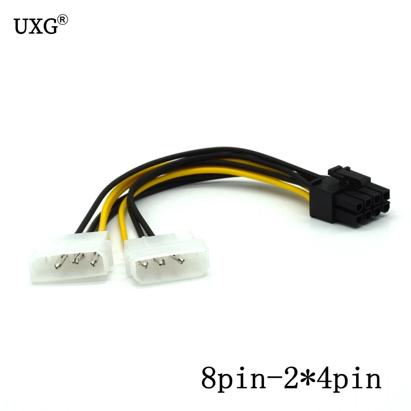 

8Pin To Dual 4Pin Video Card Power Cord Y Shape 8 Pin PCI Express To Dual 4 Pin Molex Graphics Card Power Cable 18cm