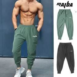 Light Weight Sweatpants for Men Jogger Workout Casual Pants Stretch Breathable Fabric Feel Cool In Summer
