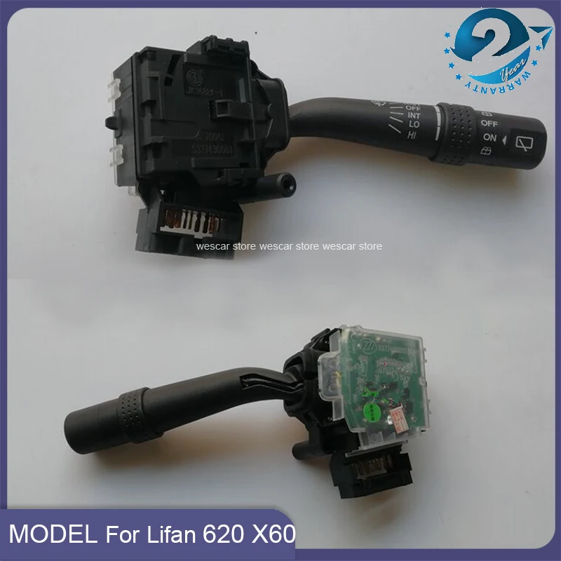 

Original Windshield Wiper Switch Combination Stalk For Lifan 620 X60 Windscreen Wiper Switches