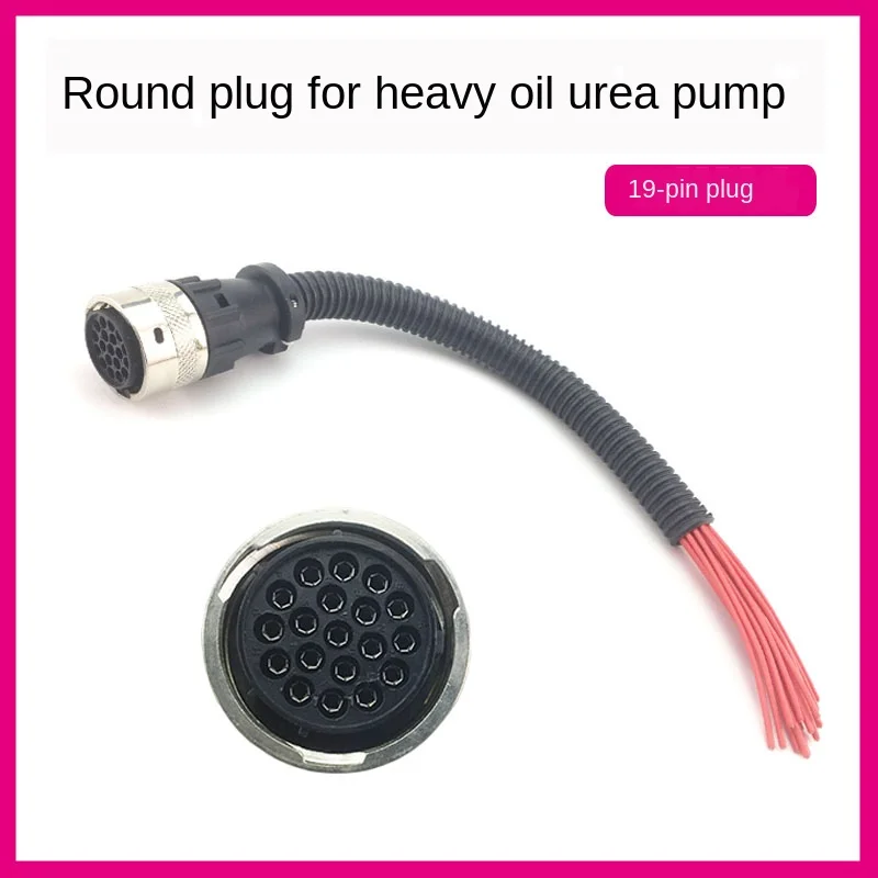 

For Sinotruk Urea Pump Round Head 19-wire Plug