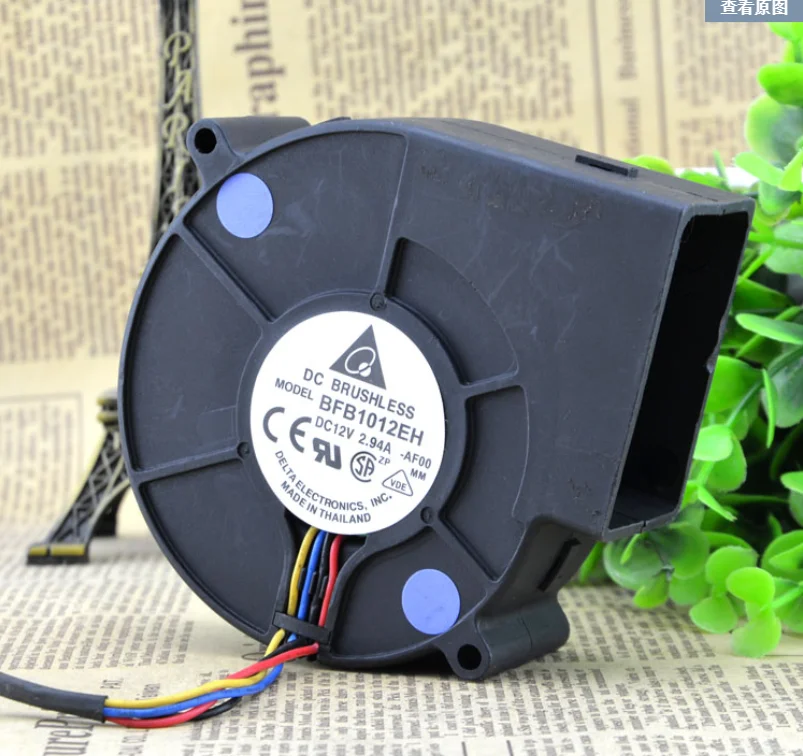 

1pcs BFB1012EH 9733 12V 2.94A 9cm 4wire double ball air fan centrifugal blower 9cm 4wire