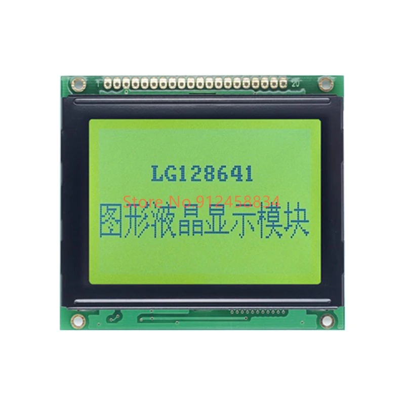 Écran graphique Lcd 12864, 78x70mm, NT7108
