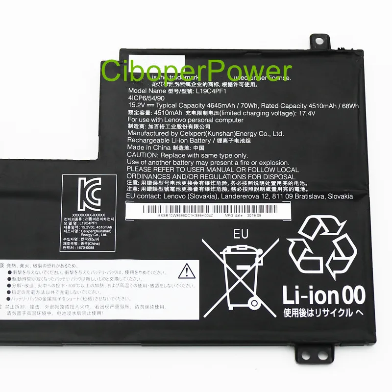 

L19M4PF4 Battery for Slim 7-14IIL05 L19C4PF4 L19M4PF4 L19D4PF4 5B10W65297 SB10W65282 5B10W65276