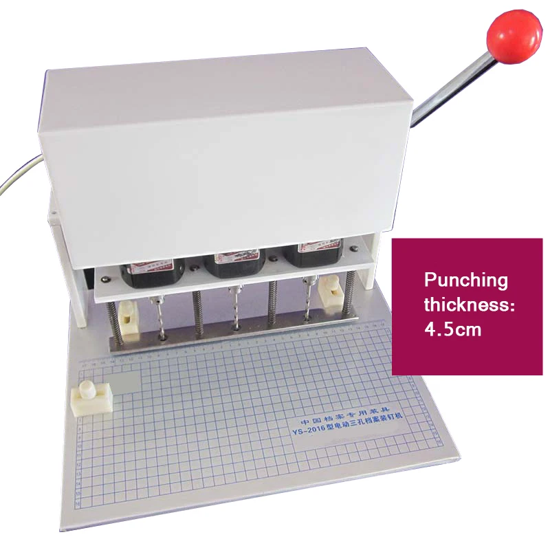 

Three-Hole Electric Punching Machine Can Be Grid Positioning File Punching Machine File Box Binding Machine Paper Punching