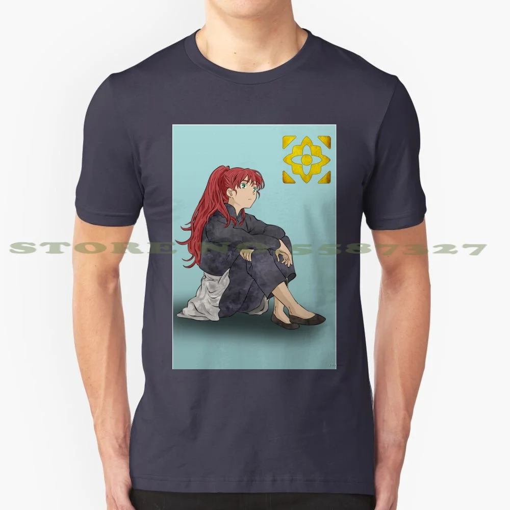 Kaikyaku 100% Cotton T-Shirt Kaikyaku Anime Manga Twelve Kingdoms Girl Sitting Sword Fantasy Islands Comic