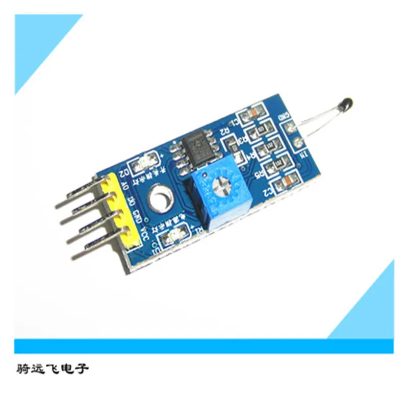 Photoelectric Thermal Sensor Module  Temperature