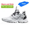 white men 501