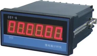 High Quality Microcomputer Chronograph CSY-6