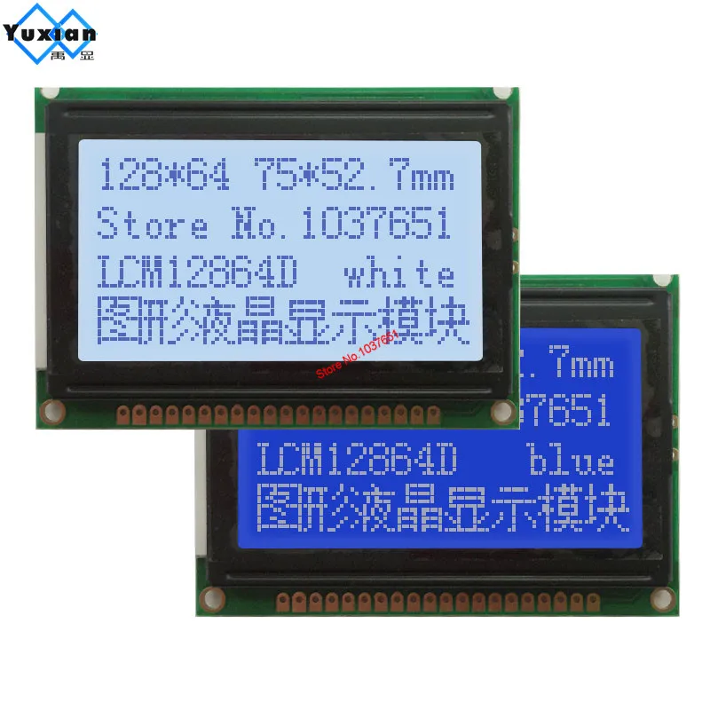 LCM12864D-V1.0 12864  blue 3.3v white lcd display 75x52.7cm 5v S6B0107 half or full hole instead  WG12864B AC12864E