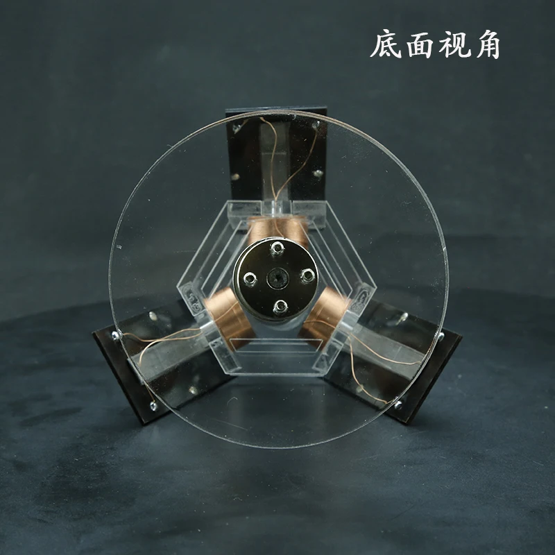 Магнитная левитация, солнечный двигатель, трехсторонний вертикальный бесщеточный двигатель, «сделай сам», креативные подарки