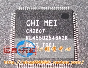 CM2607 KE455U2546A2K
