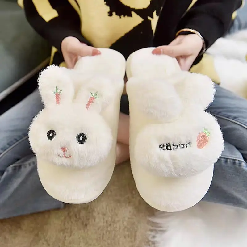 2024 Cute Rabbit & Carrot Plush Slippers Women Autumn Winter Indoor Soft Bottom Warm Slippers Couple Home Cotton Slippers 36-45