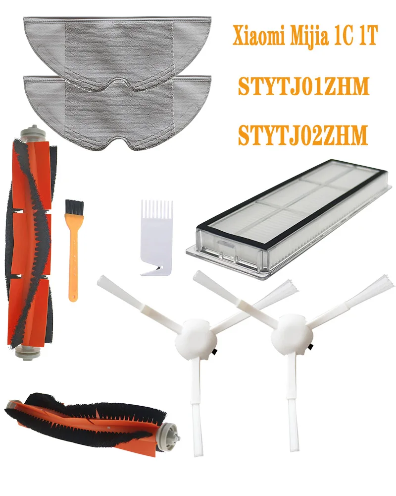 for Xiaomi Mijia Vacuum 1C 1T / STYTJ01ZHM / STYTJ02ZHMbrand new mop cloth main brush side brush filter Vacuum Cleaner parts