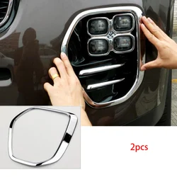 Car Decoration Chrome Front Fog Light Lamp Cover Trim Frame For Kia Sportage KX5 QL 2016~2018 Foglight Molding Garnish Bezel