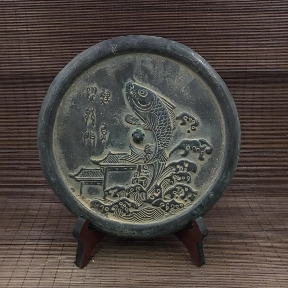 Exquisite Antique Carp Leaping Dragon Gate Bronze Mirror Home Decoration