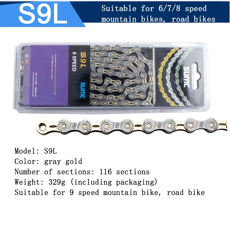 SUMC Bicycle Chain Half Hollow Ultralight 8/9/10/11/12 Speed for MTB Road Folding Bike Gray Gold Chains with Missinglink 251g