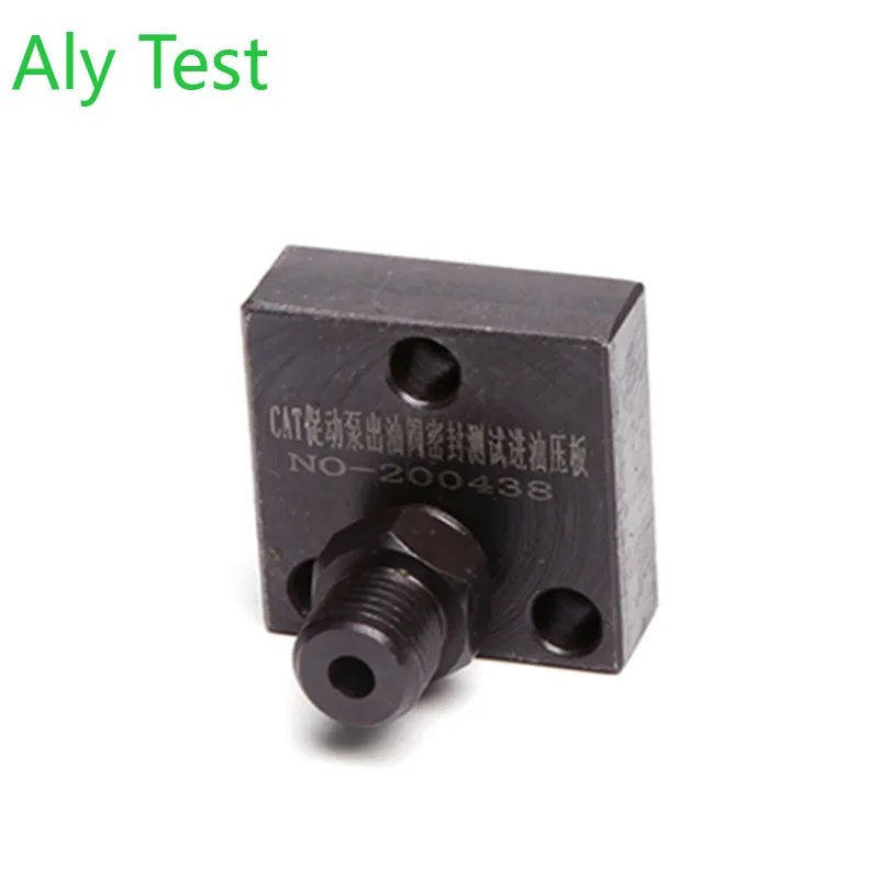 Actuating Pump Leak Test Tool  Measuring s Sealing Performance Measurement  for CAT C7C9