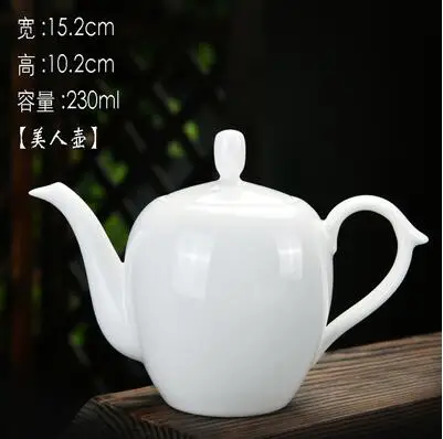 Heldere glazuur Suet Jade keramische theepot, huishoudelijke zijhandvat Xishi Pot, Chinese Kungfu theepot, witte porseleinen theeset